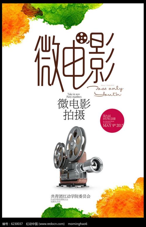 国外 Certificate
